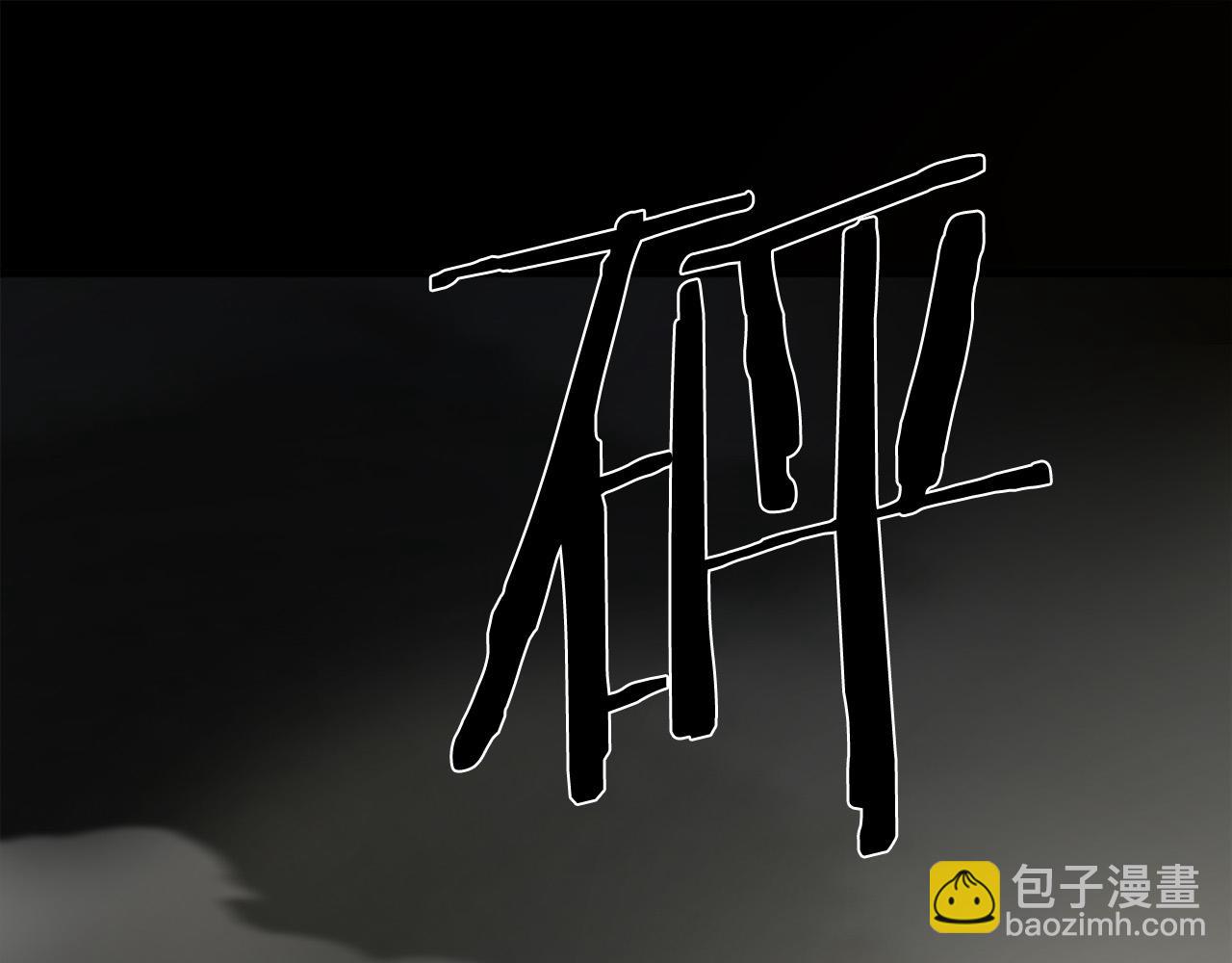 第47话 意外痊愈11