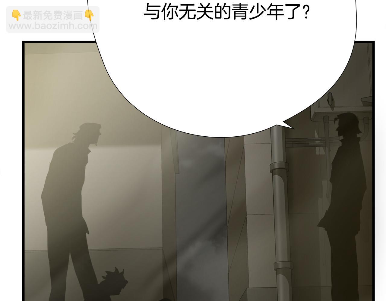 第47话 意外痊愈23