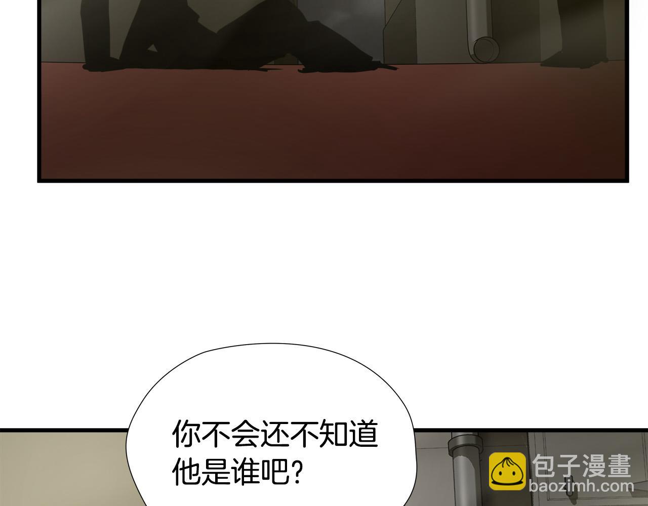 第47话 意外痊愈24