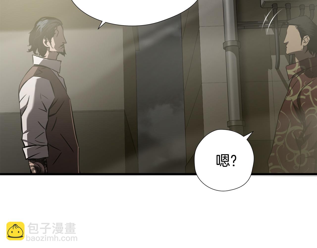第47话 意外痊愈25