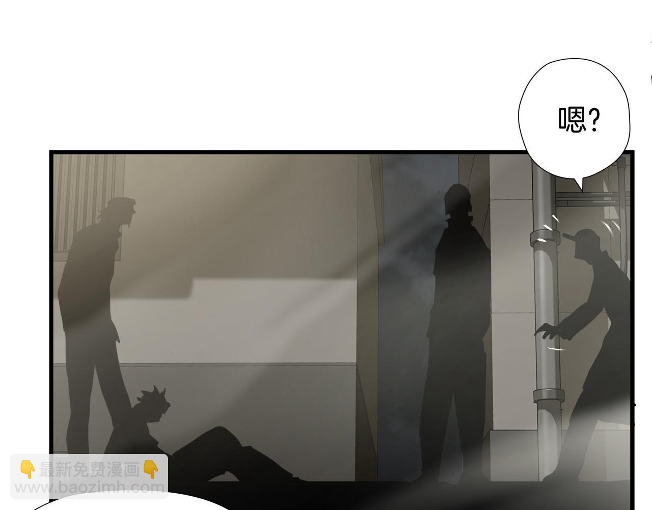 第47话 意外痊愈36