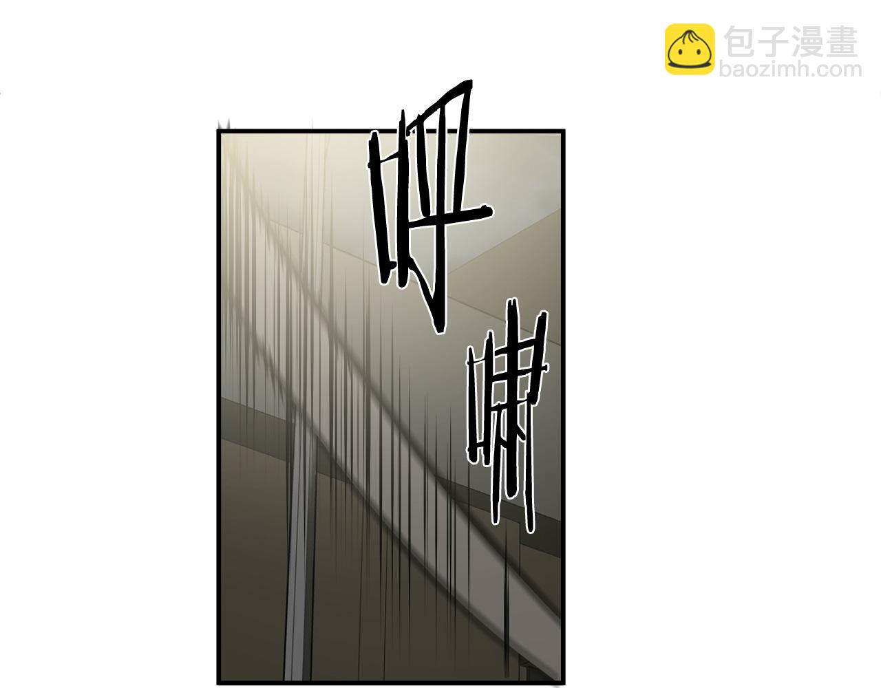 第47话 意外痊愈5