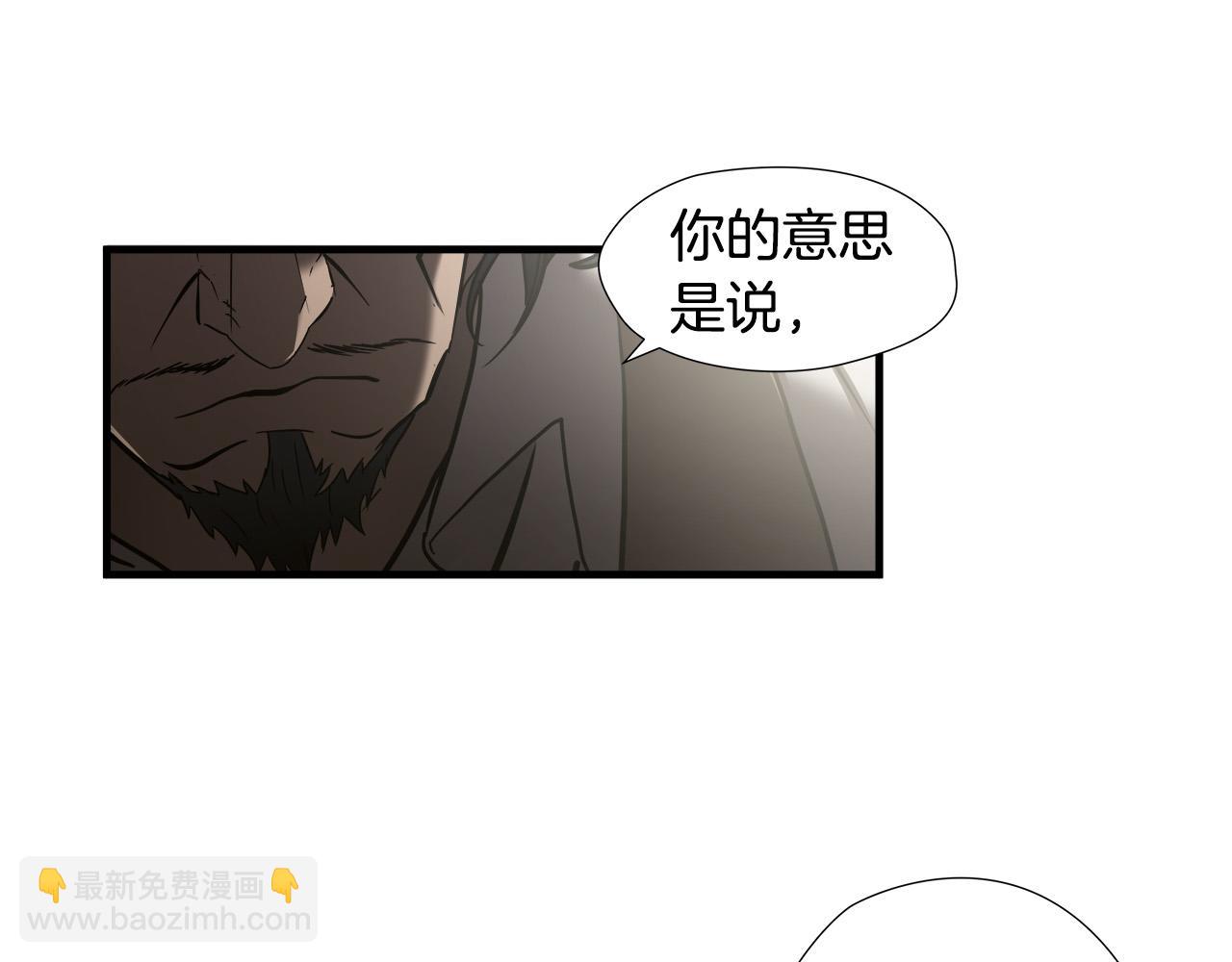 第47话 意外痊愈54