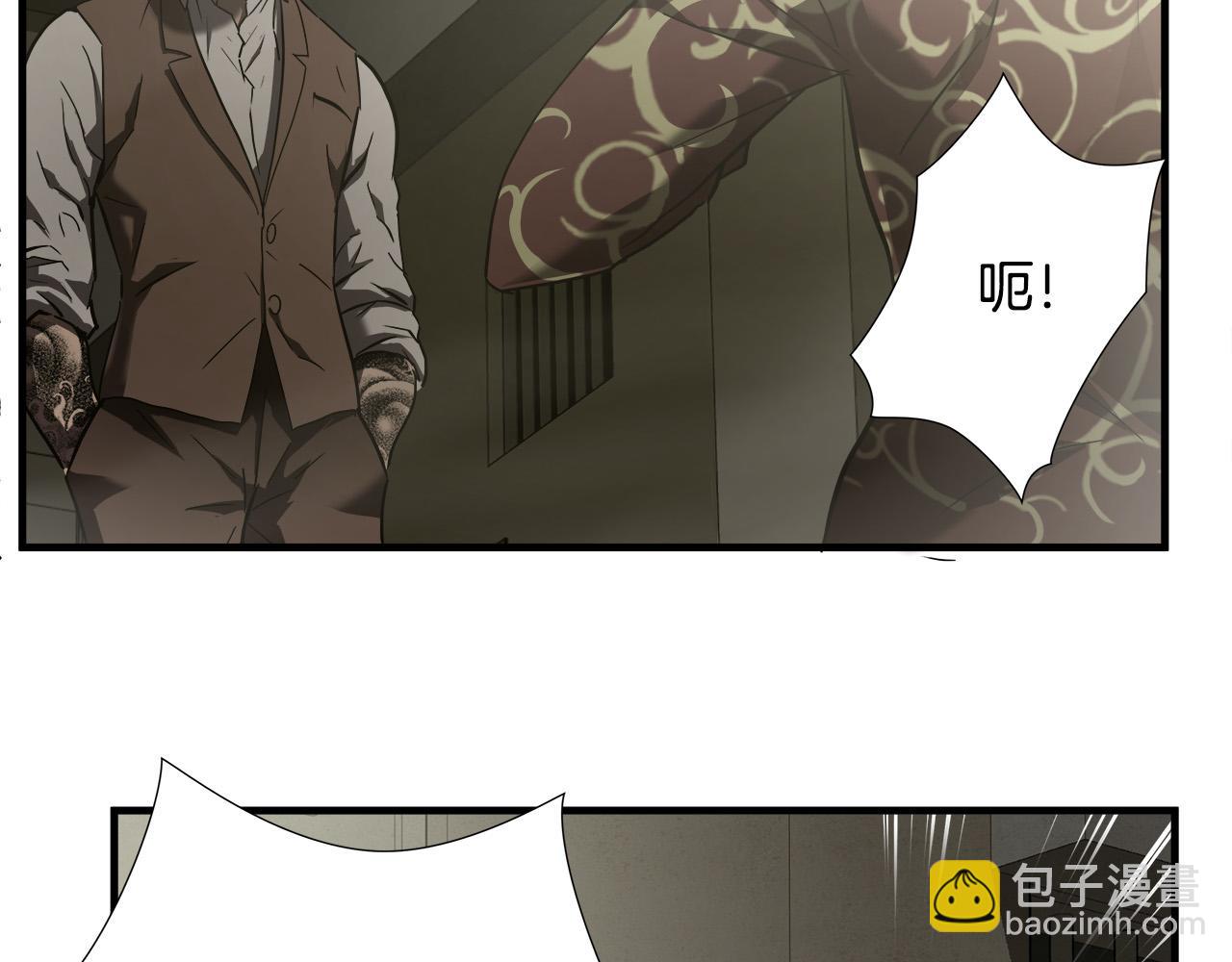 第47话 意外痊愈59