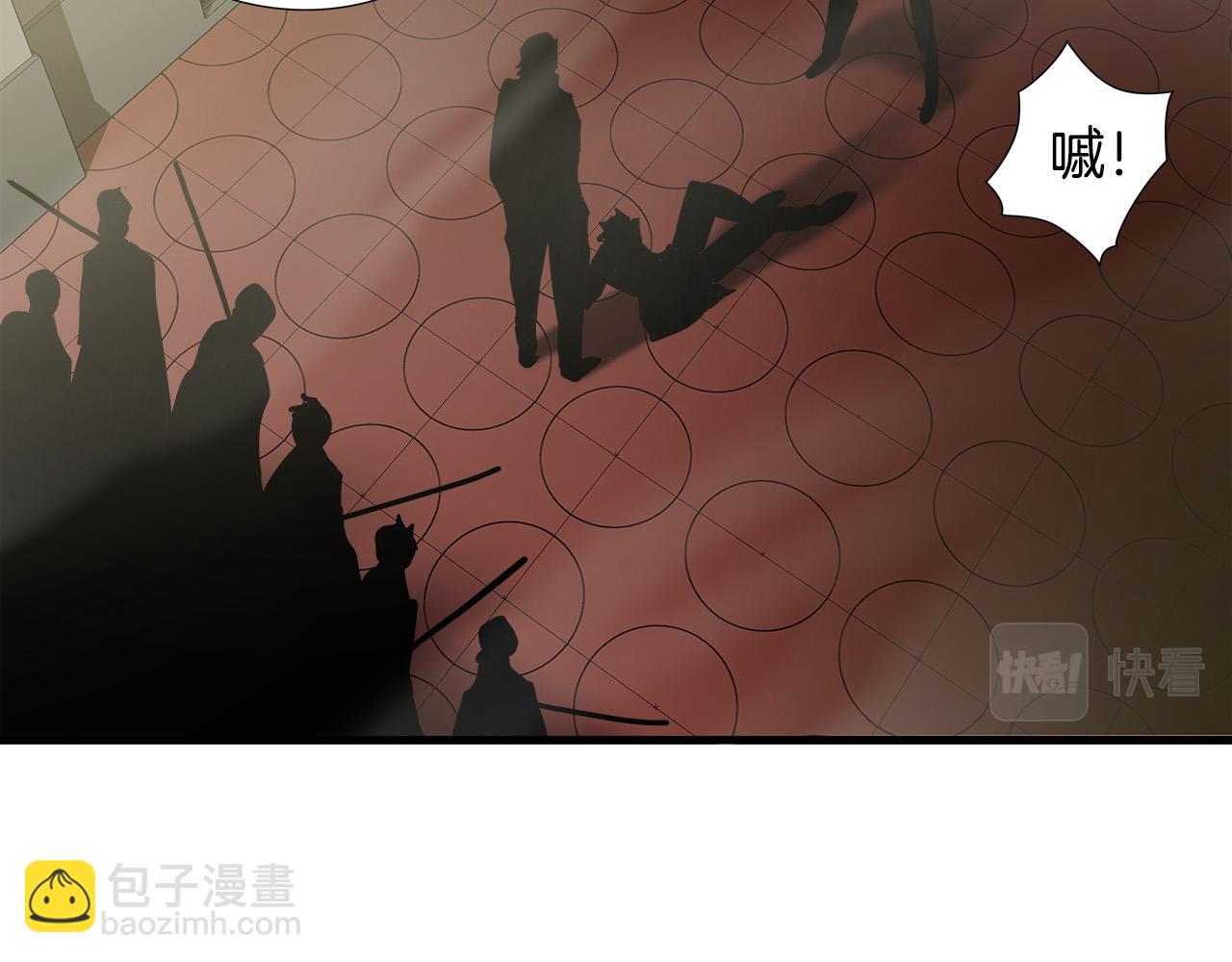 第47话 意外痊愈62