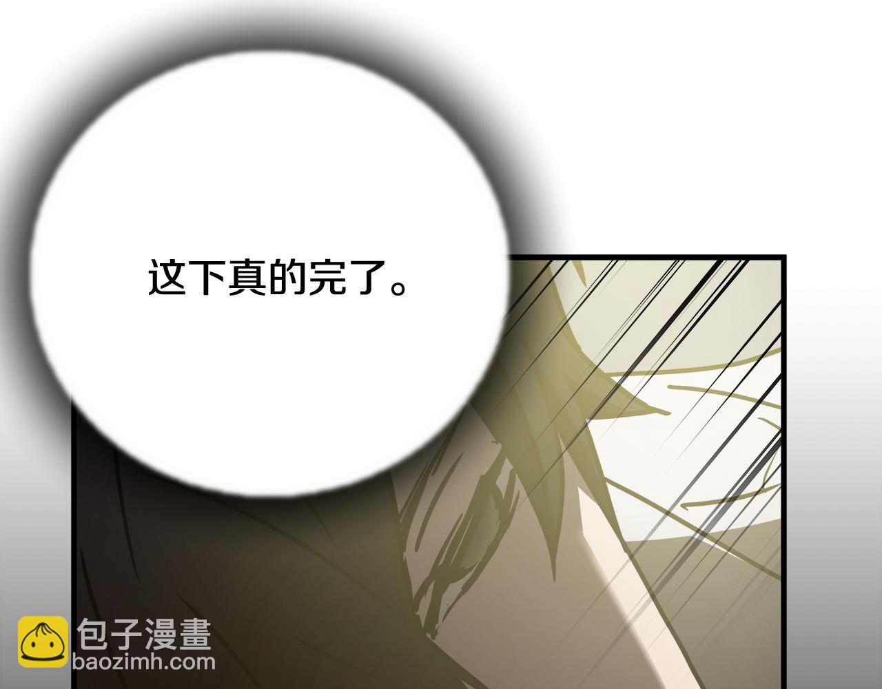 第47话 意外痊愈7