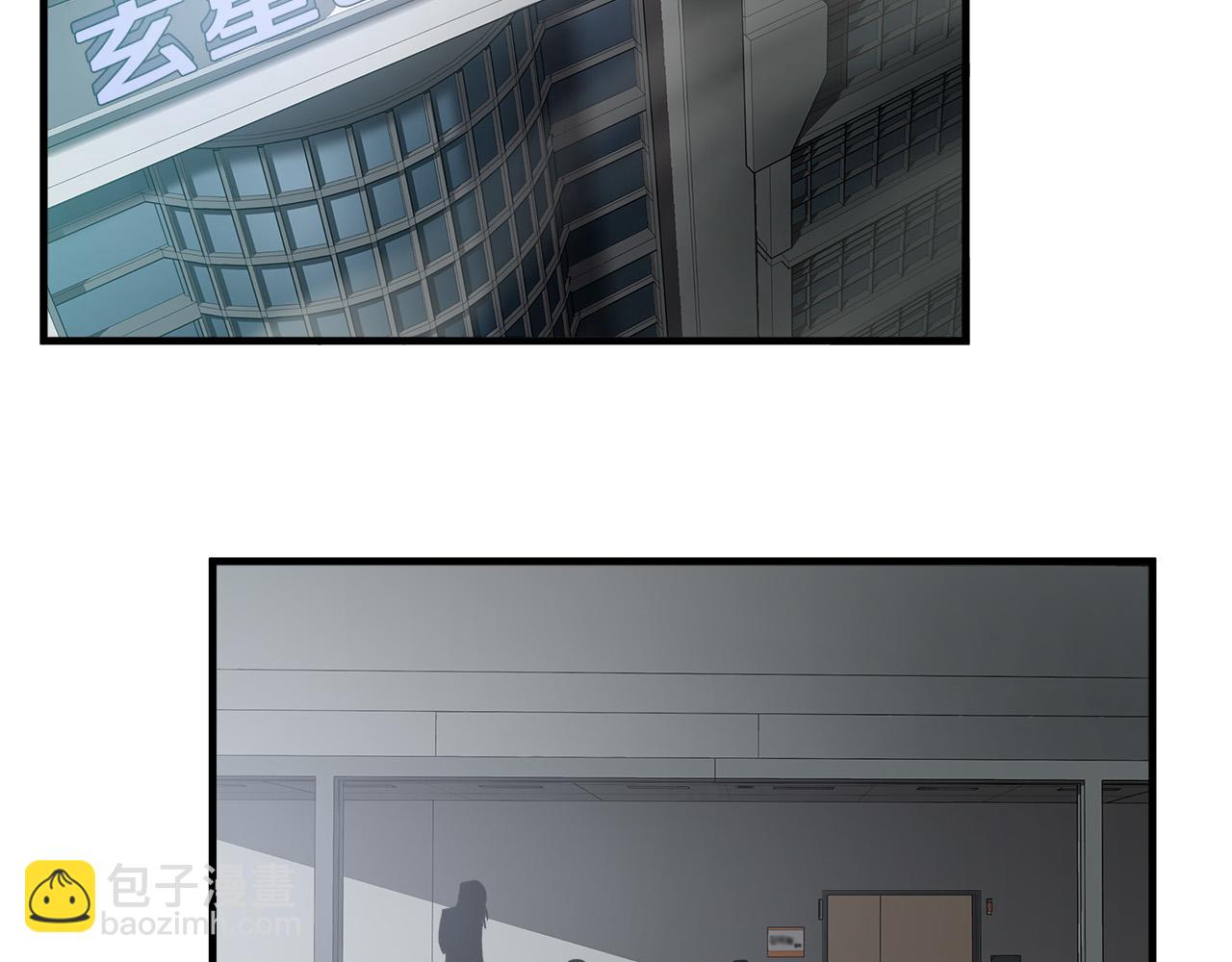 第47话 意外痊愈71