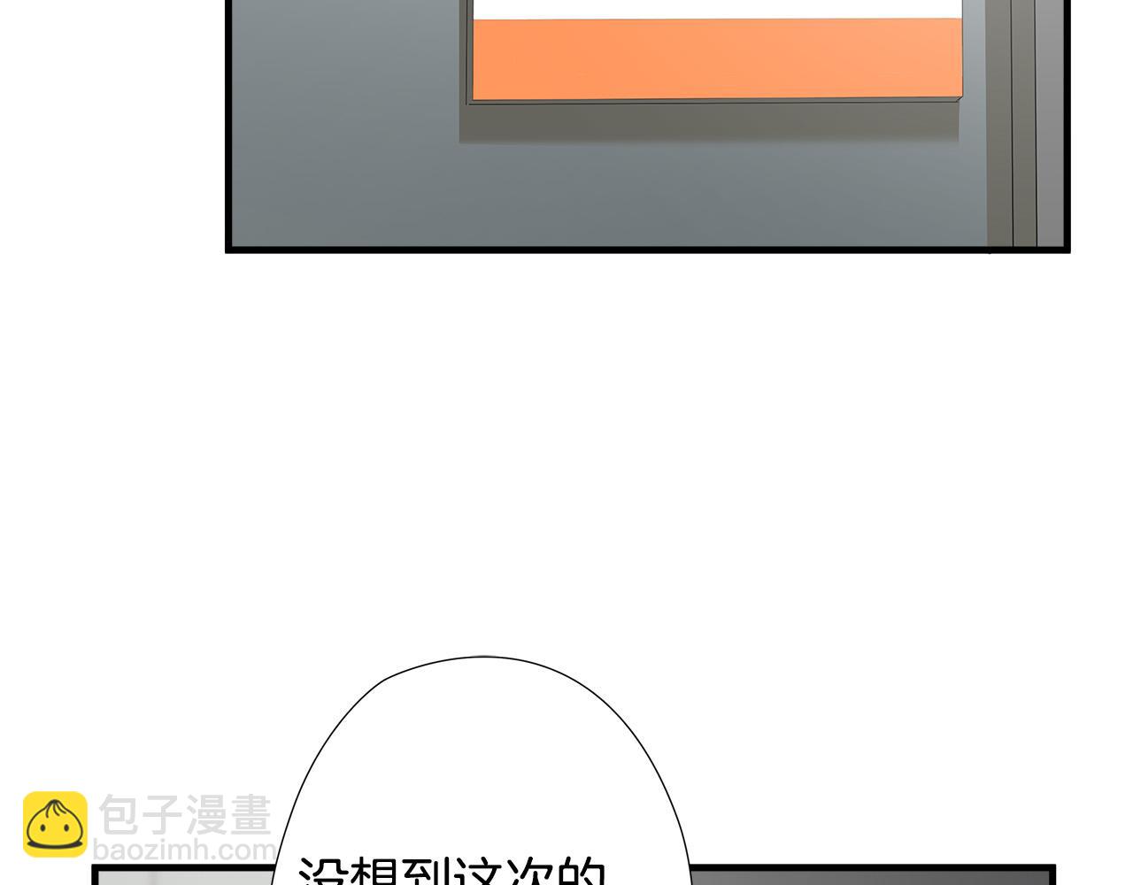 第47话 意外痊愈73