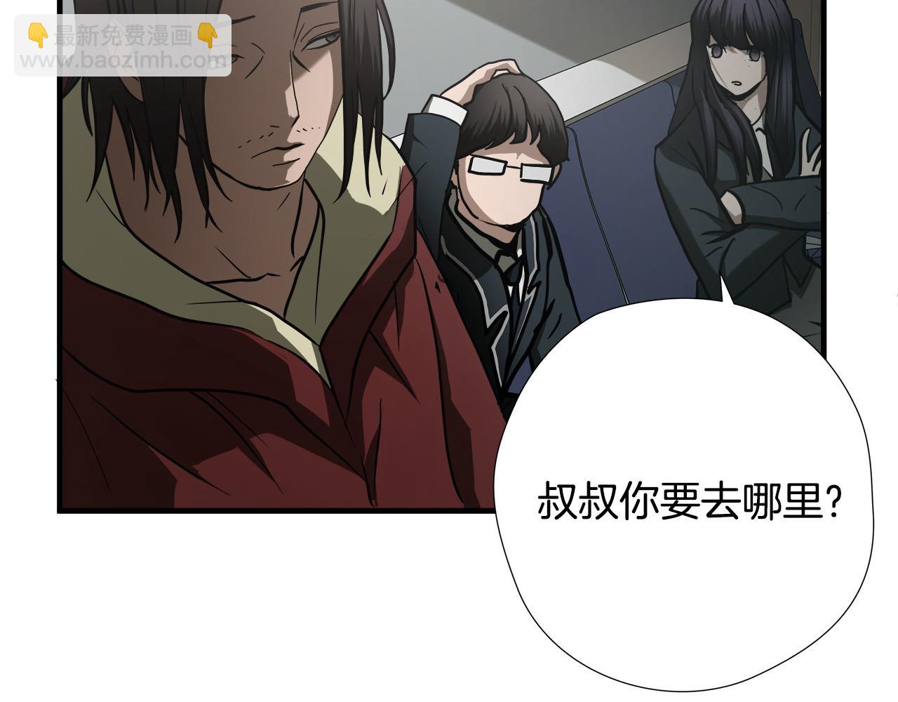 第47话 意外痊愈78