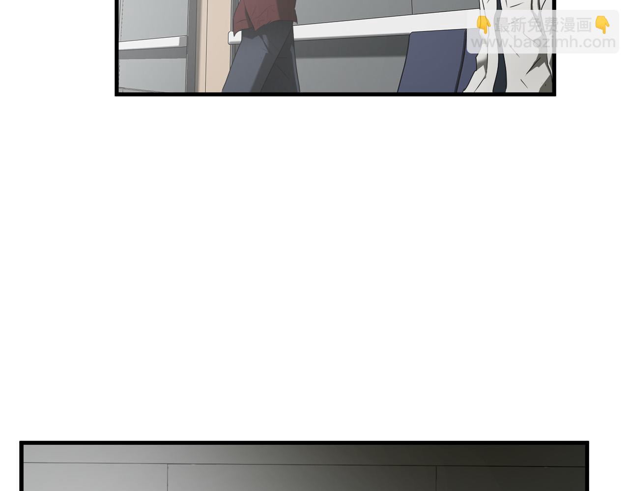 第47话 意外痊愈83