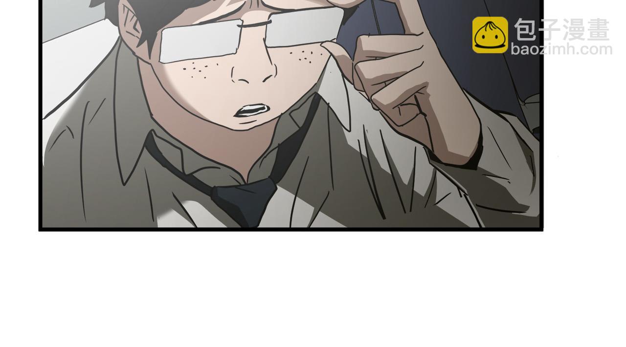 第47话 意外痊愈86