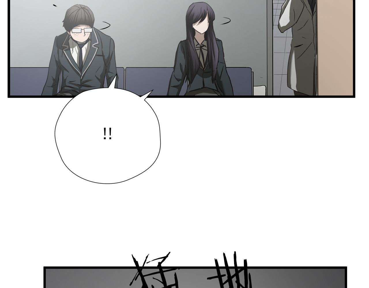 第47话 意外痊愈89