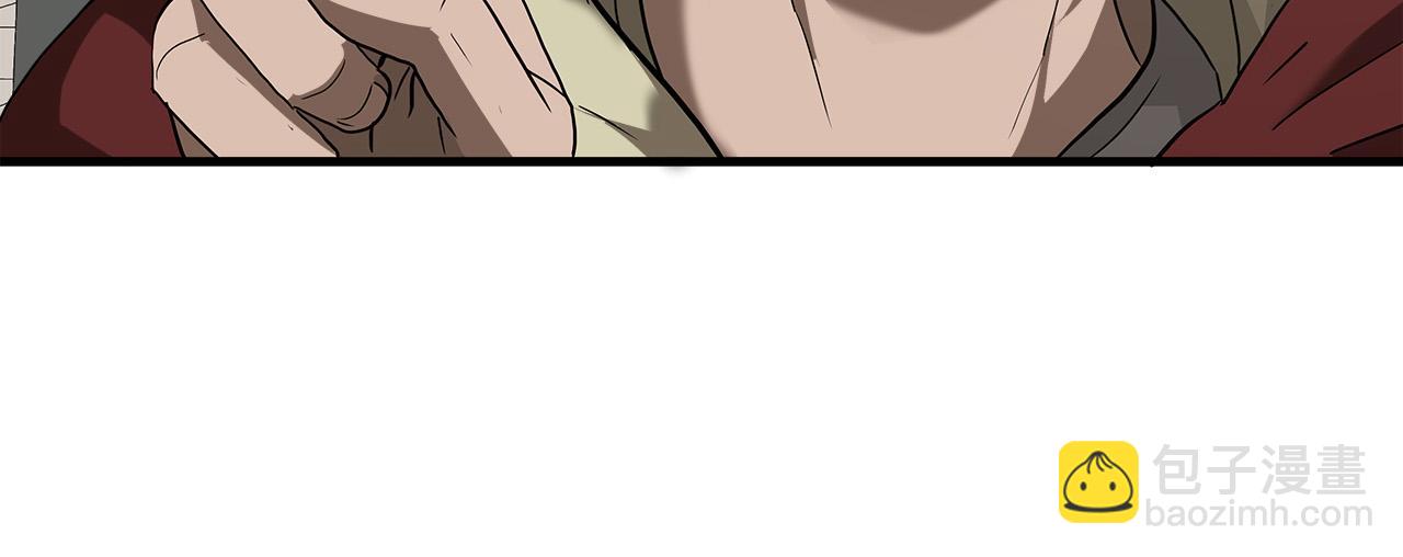 第48话 这就是秘密武器？13