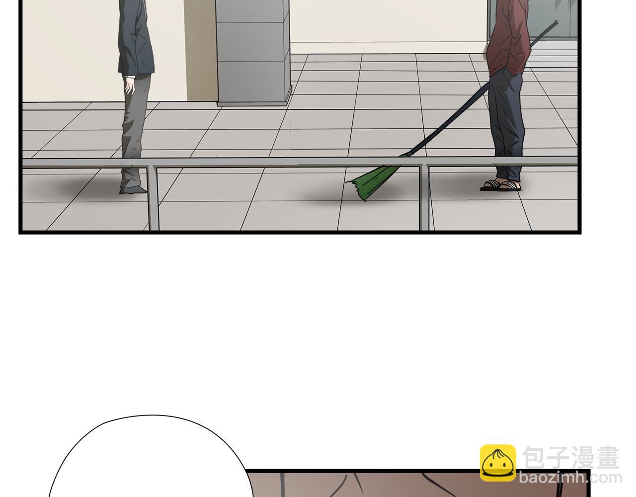 第48话 这就是秘密武器？4