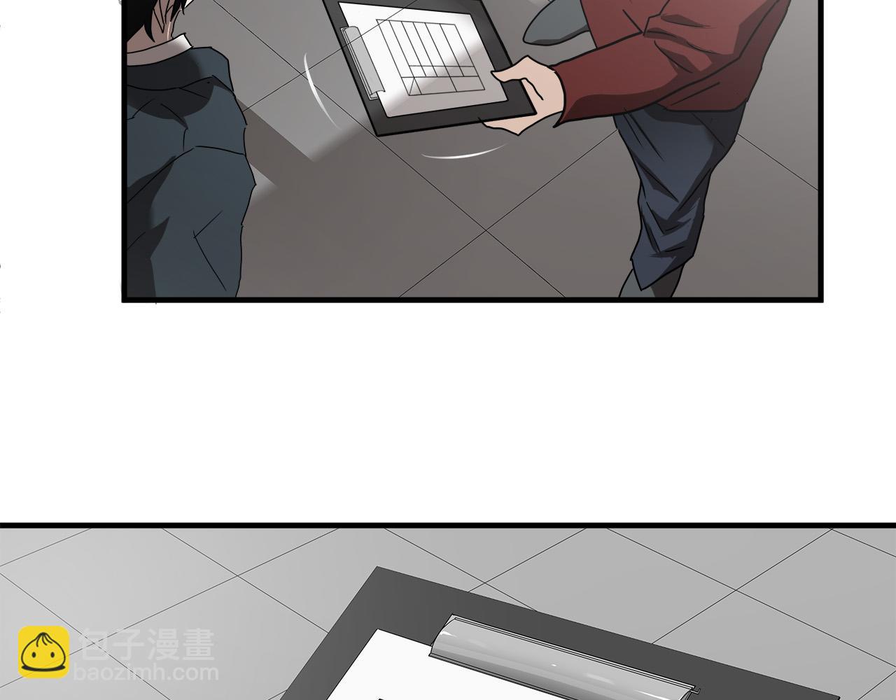 第48话 这就是秘密武器？57
