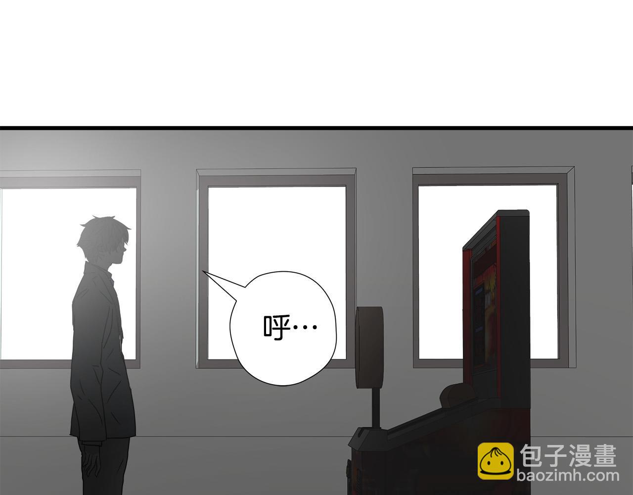 第48话 这就是秘密武器？73
