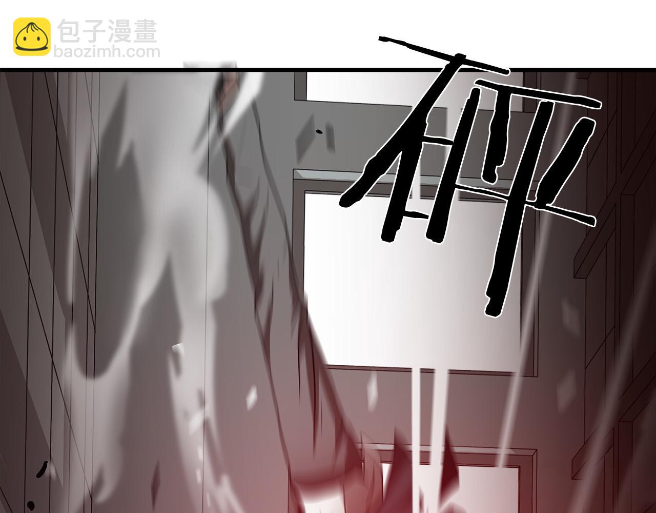 第48话 这就是秘密武器？82
