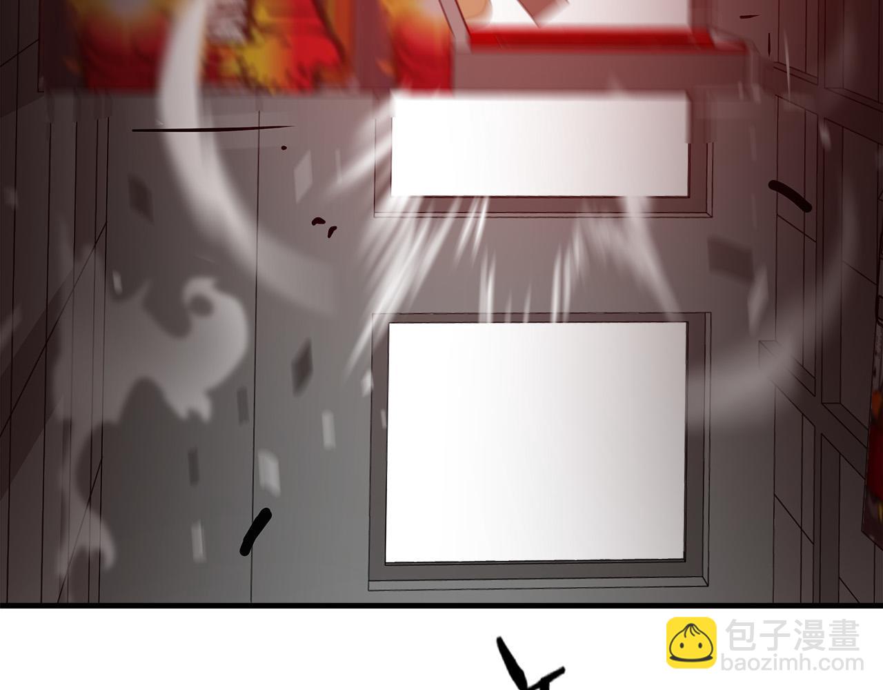 第48话 这就是秘密武器？84