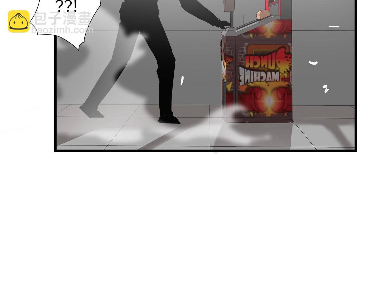 第48话 这就是秘密武器？88