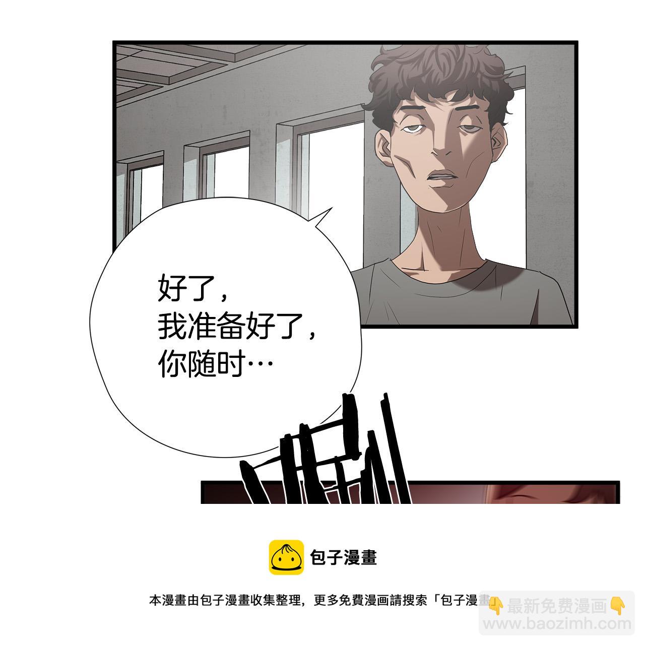第49话 我很瘦，但是很强102
