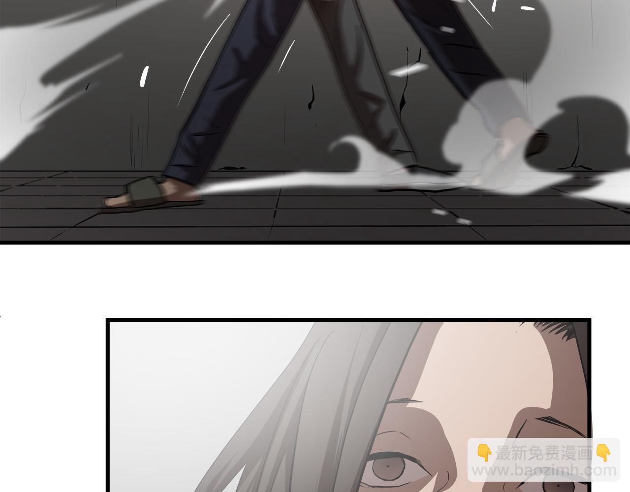 第49话 我很瘦，但是很强109
