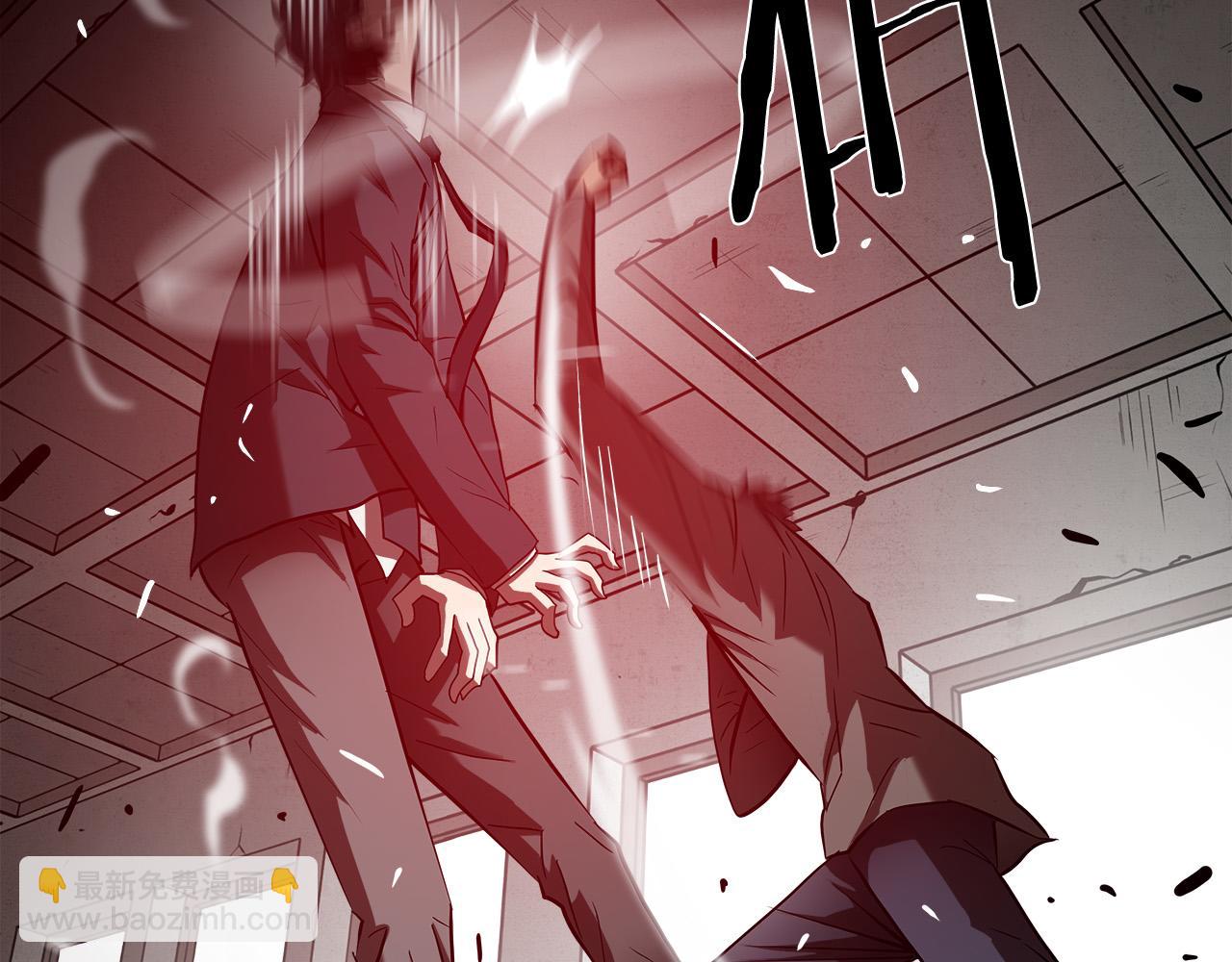 第49话 我很瘦，但是很强21