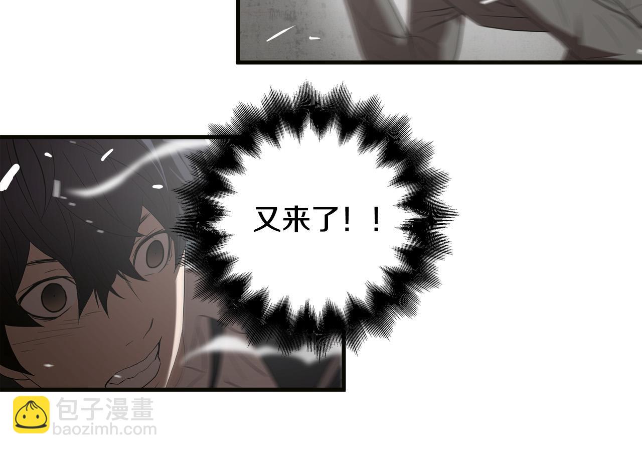 第49话 我很瘦，但是很强27