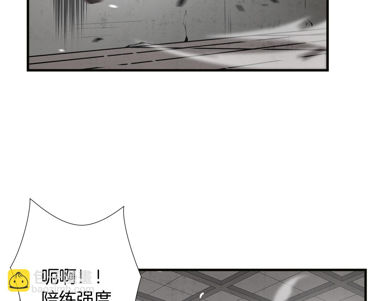 第49话 我很瘦，但是很强37