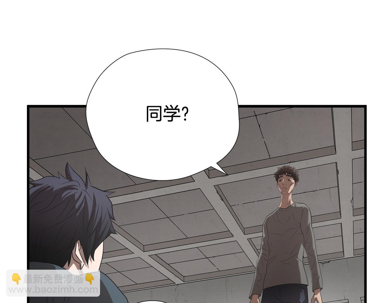 第49话 我很瘦，但是很强40