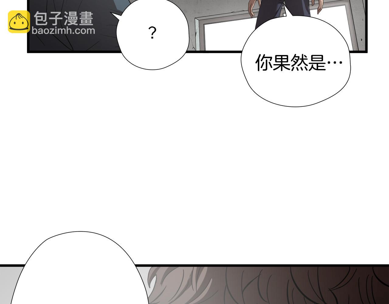 第49话 我很瘦，但是很强41