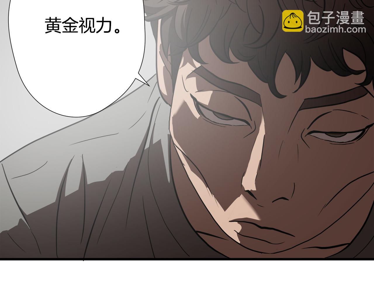 第49话 我很瘦，但是很强42