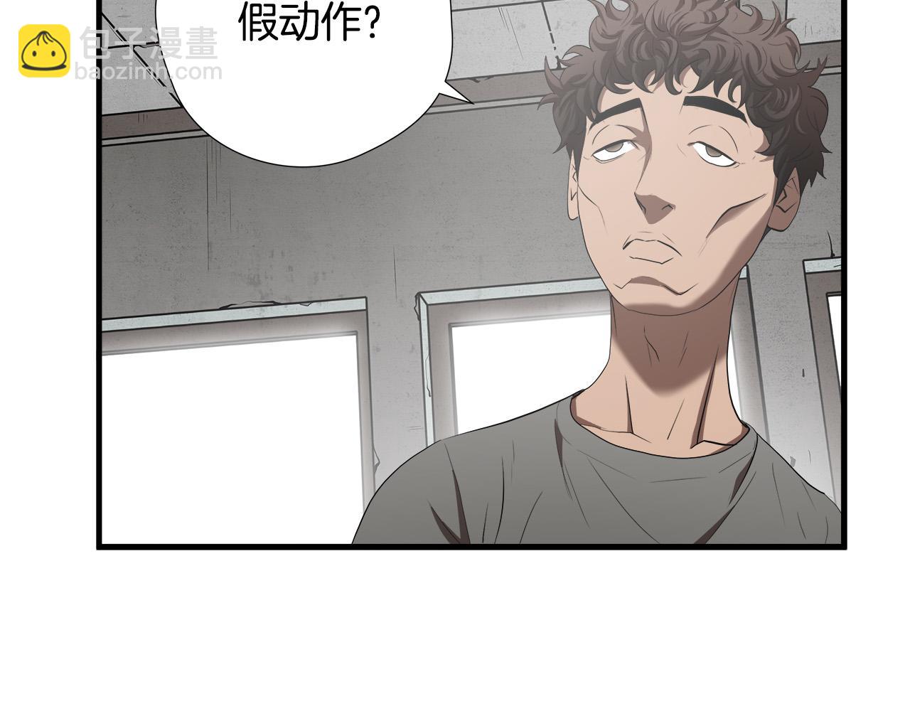 第49话 我很瘦，但是很强54