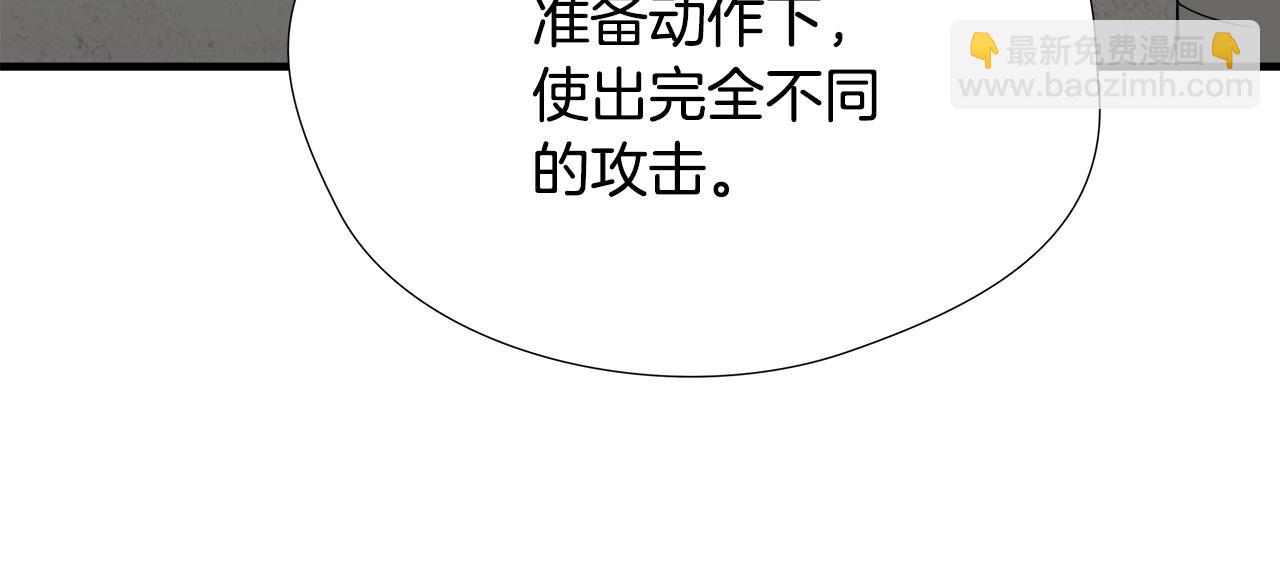 第49话 我很瘦，但是很强83
