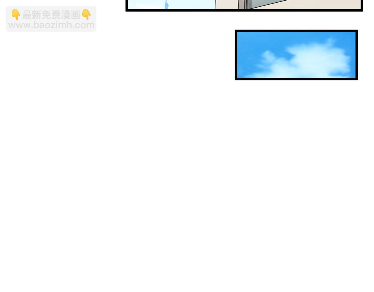 第49话 我很瘦，但是很强92