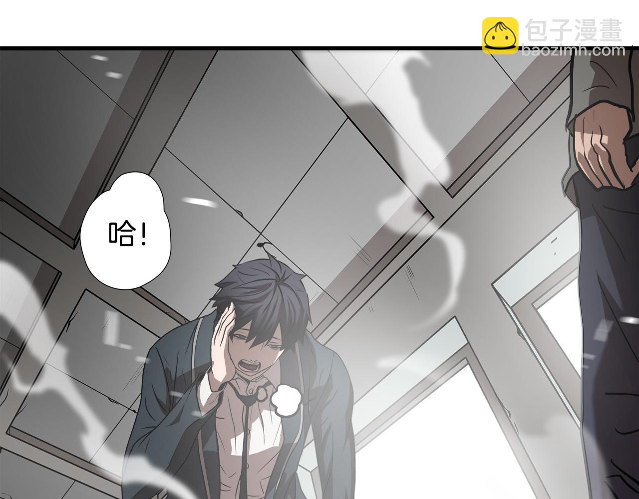 第49话 我很瘦，但是很强93