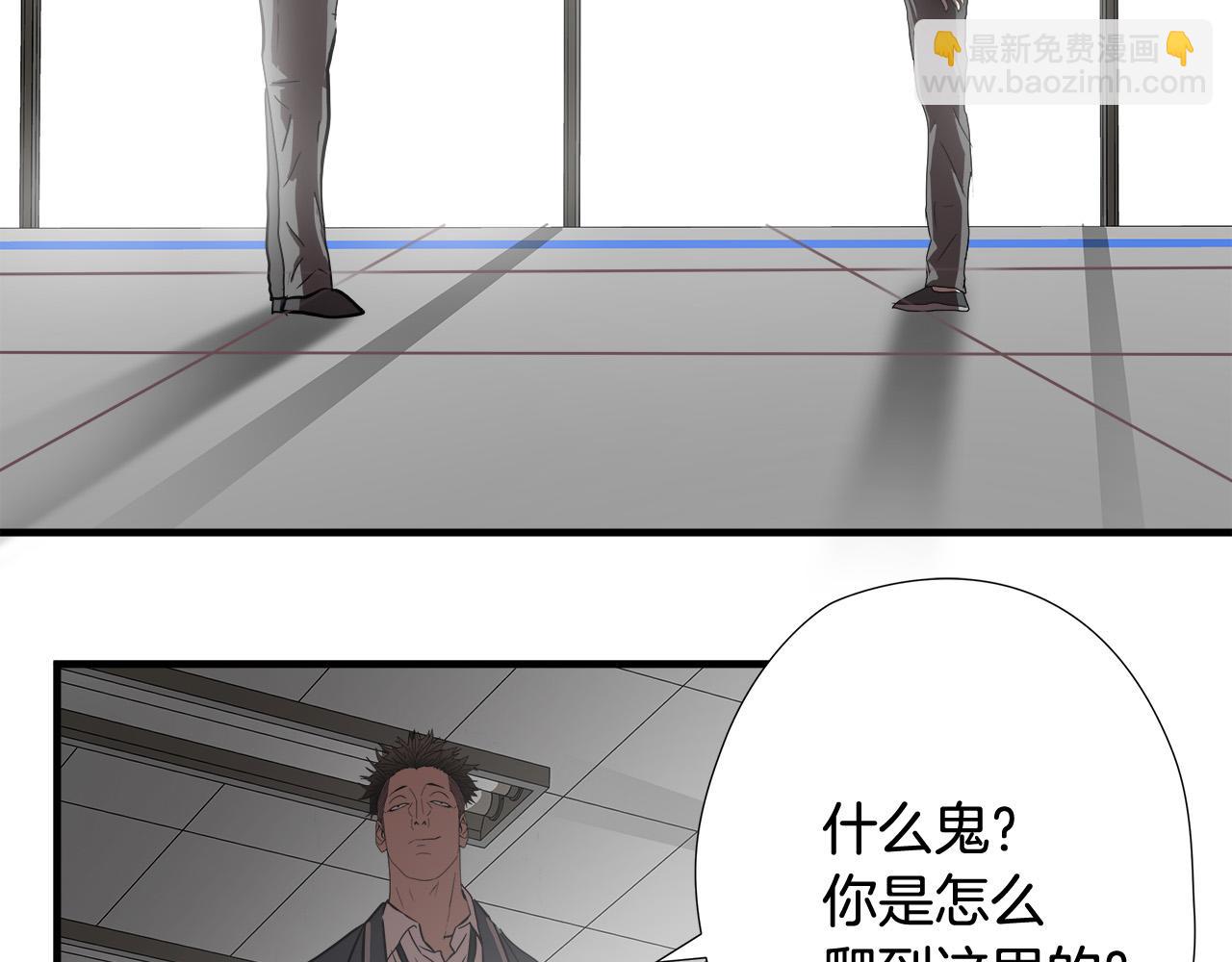 第54话 决胜一击10