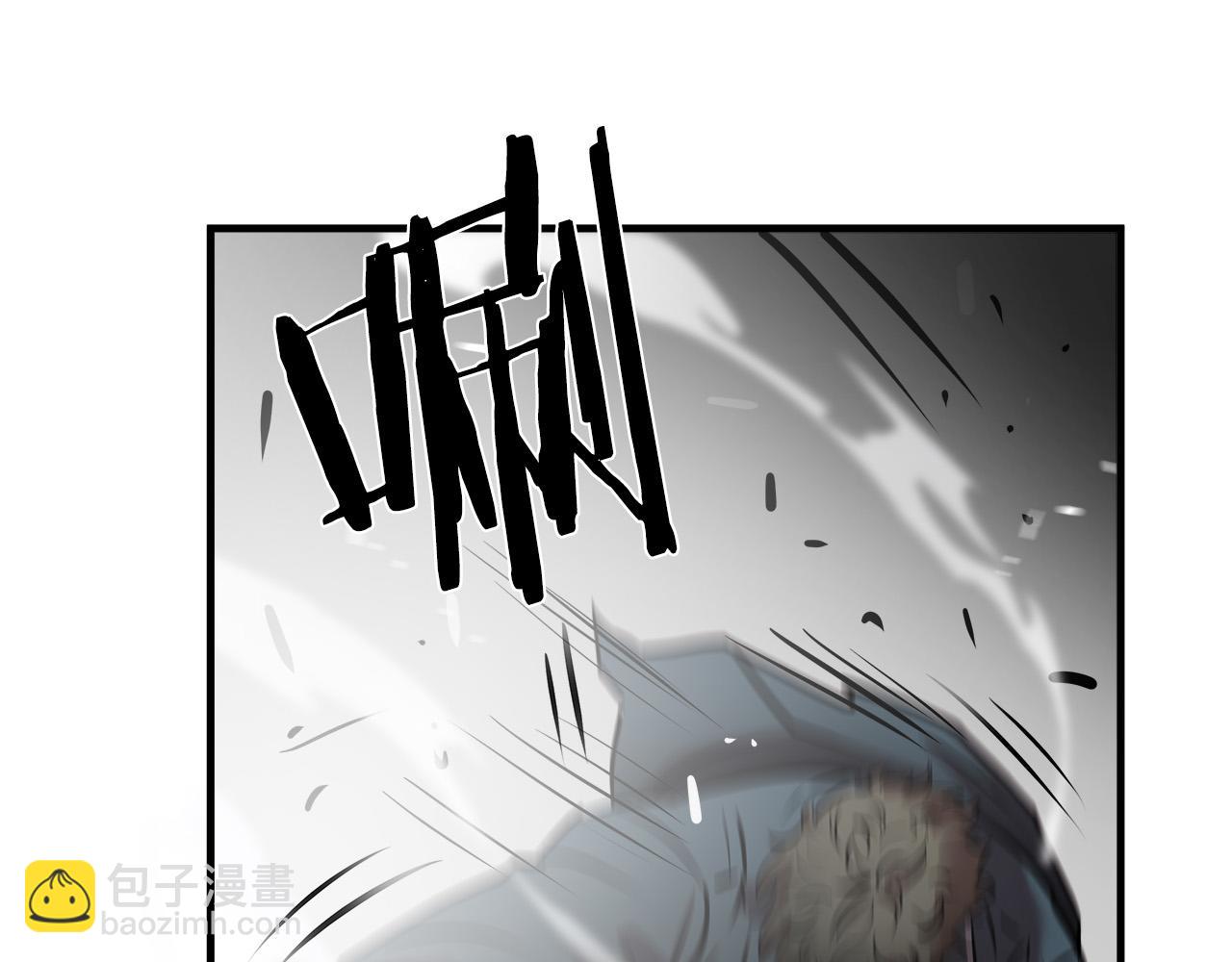 第54话 决胜一击101