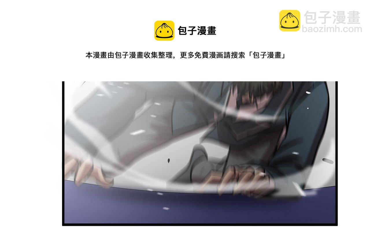 第54话 决胜一击106