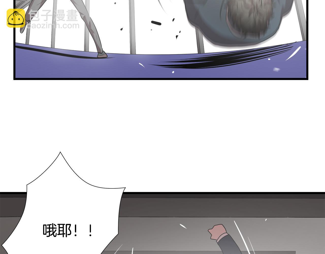 第54话 决胜一击113
