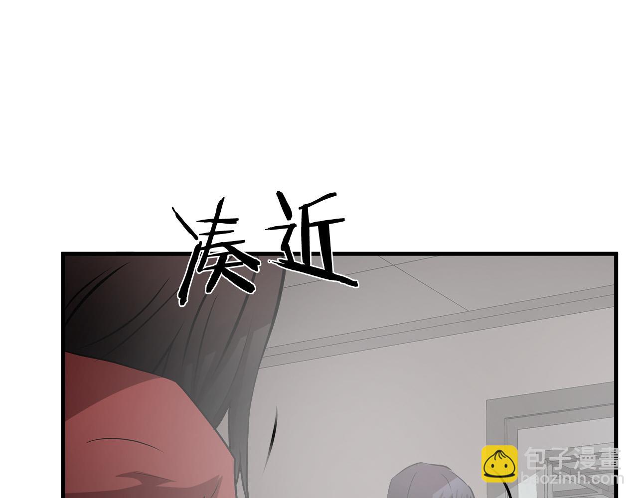 第54话 决胜一击115