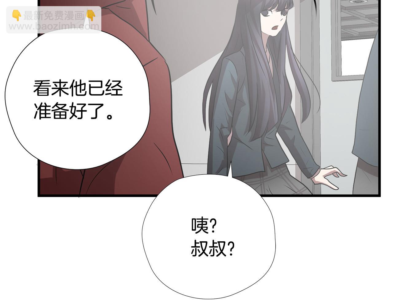 第54话 决胜一击116
