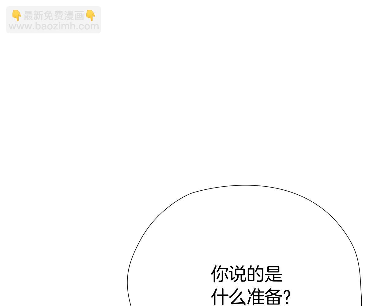 第54话 决胜一击118