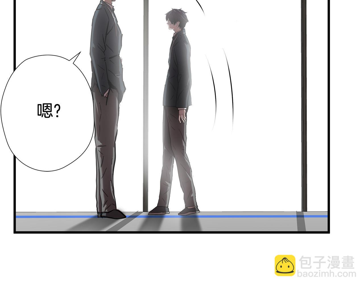 第54话 决胜一击13