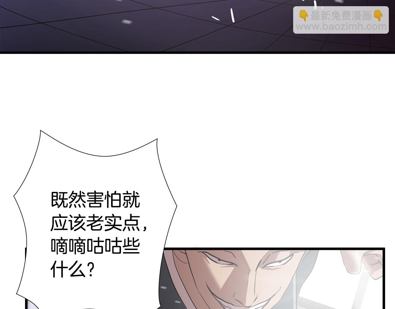 第54话 决胜一击21