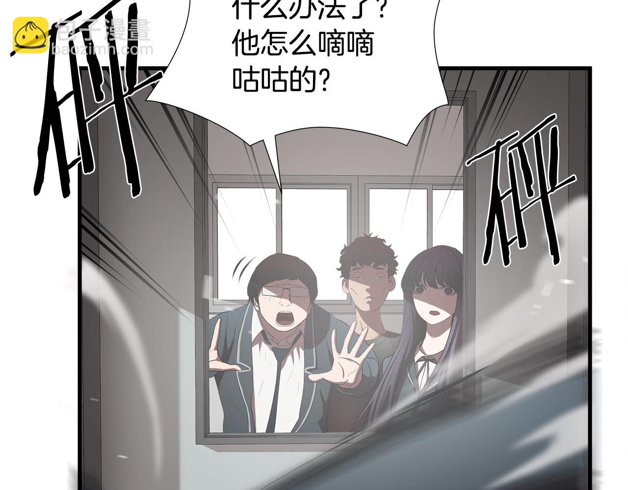第54话 决胜一击27