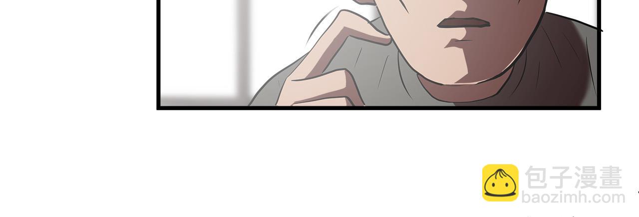 第54话 决胜一击29