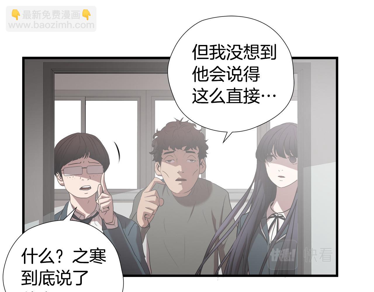 第54话 决胜一击30