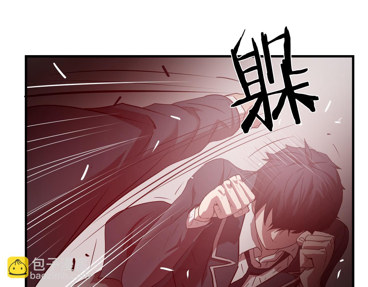第54话 决胜一击35