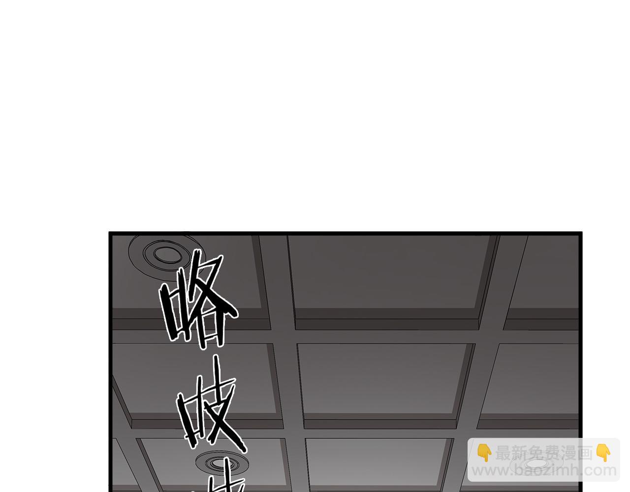 第54话 决胜一击41
