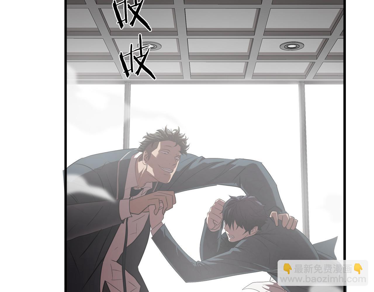 第54话 决胜一击42